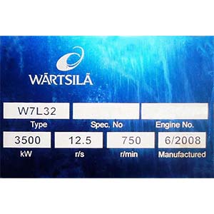 WARTSILA W 7 L 32 SHIP ENGINE
